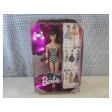 (BSB) Vintage 1993 35th Anniversary...