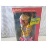 (BSB) Vintage 1987 California Dream...