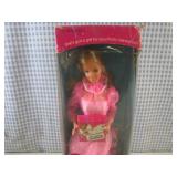 (BSB) Vintage 1983 Happy Birthday B...