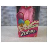 (BSB) Vintage 1983 Happy Birthday B...