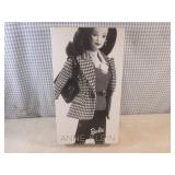 (BSB) Vintage 1997 Limited Edition ...