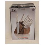 NEW CANSHAN (ADAMS WHITE SERIES) 15PC. KNIFE BLOCK SET