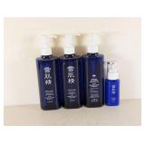 (4) SEKKISEI CLEANSING OIL/EMULSION