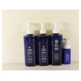 (4) SEKKISEI CLEANSING OIL/EMULSION