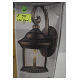 Exterior Wall Lantern