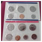 1981 U.S. Mint Uncirculated Set