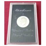 1972-S Eisenhower Silver Dollar