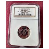 1999-S Georgia State Quarter - NGC PF69 Ultra Cameo