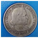 1893 Columbus Commemorative Silver Half Dollar