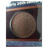 Early 20th Century Classics Coins - Pennies/Nickels