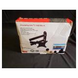 Articulating Arm TV Wall Mount - Suptek MA2720