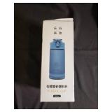 Sandjest Can Cooler & 4-in-1 Can Cooler & Olive Oil Sprayer & Plastic Cup 550ml