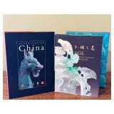 Appreciating China and Jade Ching Dynasty Treasures Art Book Set