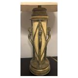 O - Vintage Style Table Lamp with Lion Head Accents
