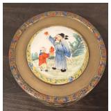 LL  - Vintage Brass Trinket Box with Enamel Painted Scenes