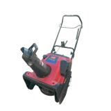 G - Toro CCR 3650 20-Inch 141cc R-Tek Single Stage Snow Blower