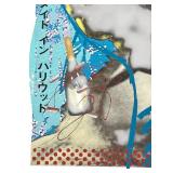 LR - Signed Limited Edition Pop Art Print of Marilyn Monroe