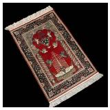 O - Persian Style Rug with Birds and Fountain Design