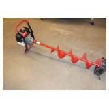 Eskimo S33Q8 8" 33cc Gas Ice Auger