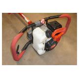 Eskimo S33Q8 8" 33cc Gas Ice Auger