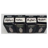 Mixed Lot of Branded Shakers in Various Sizes, LAMB