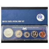 1967 Special Mint Set