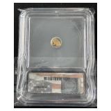 Gold Nugget ICG .56 Grams