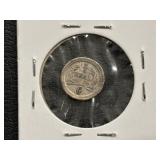 1878 Silver 1/4 Real Large G