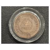 1864 2 Cent Piece