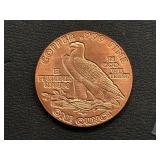 1 Ounce .999 Fine Copper Round