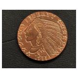 1 Ounce .999 Fine Copper Round