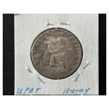1933-S Walking Liberty Half Dollar
