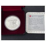 1985 Canada Silver Dollar