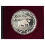 1985 Canada Silver Dollar