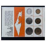 Coins of Israel