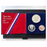 1976-S Bicentennial Silver Proof Set