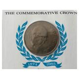 1965 Winston Churchill Commemorative Crown