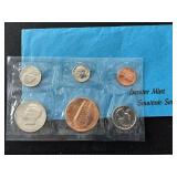 1990-D Souvenir Set