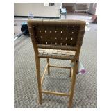 Safavieh - Jeremiah Woven Leather Counter Stool - MSRP $285