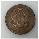 1811 Imperial Russia 2 Kopeks Original Two Headed Eagle Copper Coin