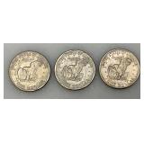 1979 D Susan B Anthony One Dollar Coins