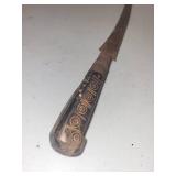 Vintage Ornate Curved Knife with Decorated Handle and Blade