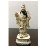 Large Vintage Hand Carved Chinese Bone Figure #2