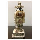 Large Vintage Hand Carved Chinese Bone Figure #1