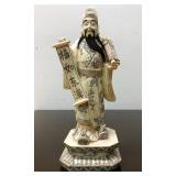 Large Vintage Hand Carved Chinese Bone Figure #2
