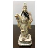 Large Vintage Hand Carved Chinese Bone Figure #2
