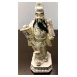 Large Vintage Hand Carved Chinese Bone Figure #2