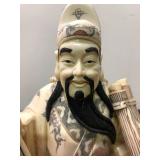 Large Vintage Hand Carved Chinese Bone Figure #2