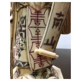 Large Vintage Hand Carved Chinese Bone Figure #3