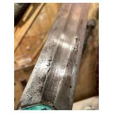 Large Old Ornate Tuareg Berber Dagger w/Sheath